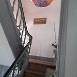 Casa Chanel 피게이라다포즈